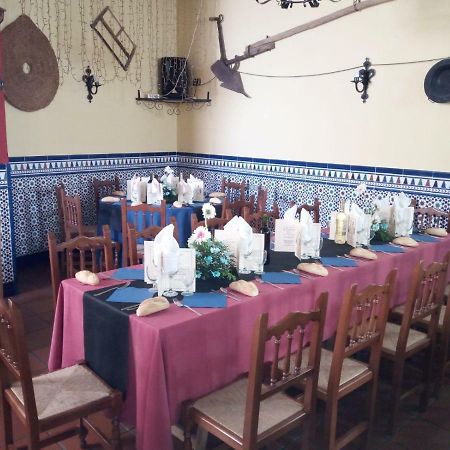 Canjáyar La Posada De Eustaquio מראה חיצוני תמונה
